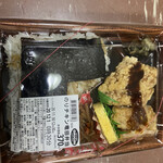 キッチンオリジン - 