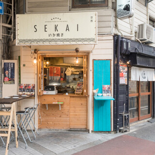 南森町駅でおすすめのグルメ情報をご紹介 食べログ 南森町駅でおすすめのグルメ情報をご紹介 食べログ