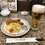 Gyouza No Oushou - 生ビール380円に牡蠣フライ5個480円！