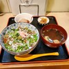 あめのひ食堂