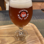 Hitachino Brewing - 