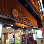 ニコーリフレ - 