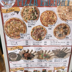 パステルイタリアーナ マーサ21店 - 