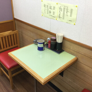 ラーメン処 田川_2