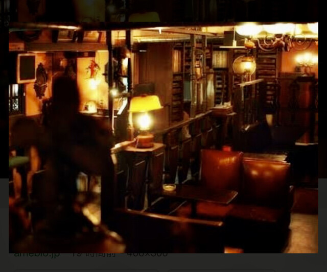 閉店】名曲喫茶クラシック （メイキョクキッサ・クラシック