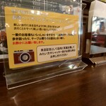 Cafe オリンピック - 修学旅行生はここでランチが定番なの？