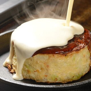 Oko is the third type of Okonomiyaki that is neither Kansai style nor Hiroshima style.
