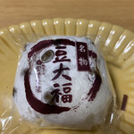 Okashi Tsukasa Oka Noe Isen - 