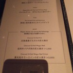 THE FUJIYA GOHONJIN - 