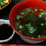 立ち喰い魚 ふじ屋 - 