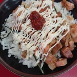 家系ラーメン王道 いしい - 