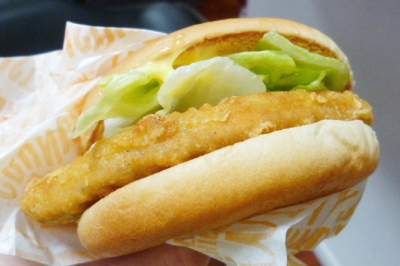 マクドナルド 浜松三方原店 name=