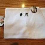 嘉門 - ほんとに嘉門に来ておりますって！