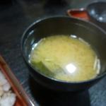 Aoba - セットの味噌汁