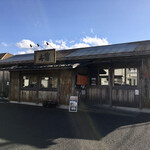 らーめん本竈 - 