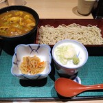 外苑前 増田屋 - 