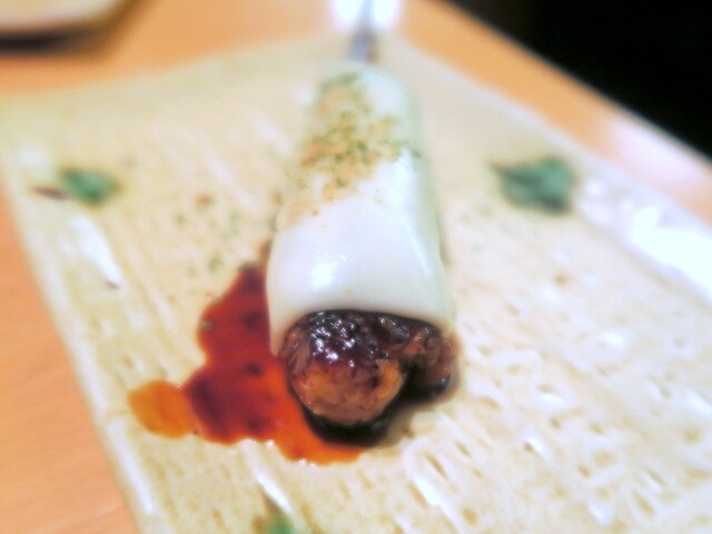 Kushi Zen Eifukuchoten photo 2