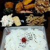 あい菜弁当