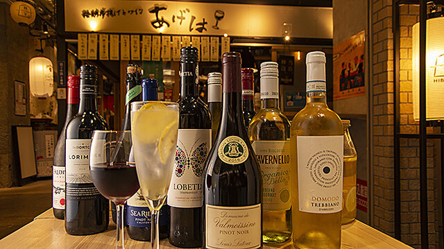 発酵串扬げとワイン あげは - お酒集合