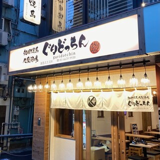 錦糸町駅でおすすめの美味しい焼き鳥をご紹介 食べログ 錦糸町駅でおすすめの美味しい焼き鳥をご紹介 食べログ