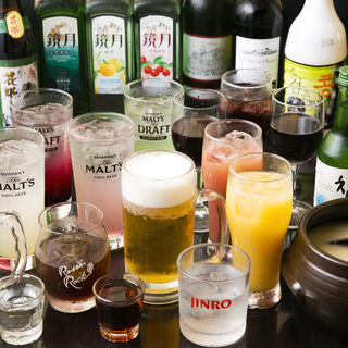 We offer a wide variety of drinks including traditional Chinese liquors.