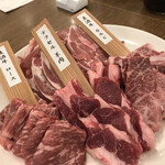 Asahi Biruen Shiroishi Hamanasukan - こだわりの牛、ひつじ肉