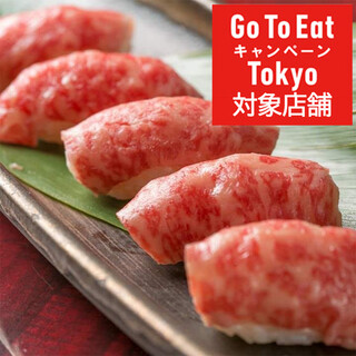 八王子でおすすめの美味しい居酒屋をご紹介 食べログ