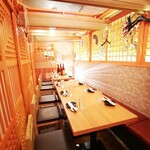 Koshitsu Izakaya Maguro Tabehoudai Uosanzou - 