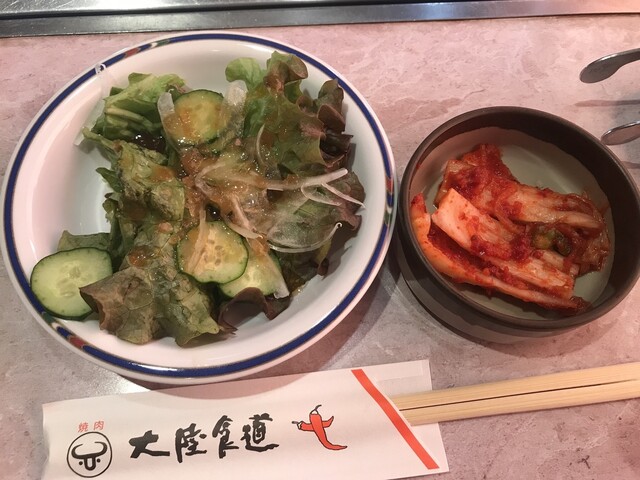 大陸食道 太田店 韮川 焼肉 食べログ 大陸食道 太田店 韮川 焼肉 食べログ