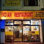 インディアン・レストラン　ロタ - 着いたな、隣のお店はかの坂東リサーチが来たお店。