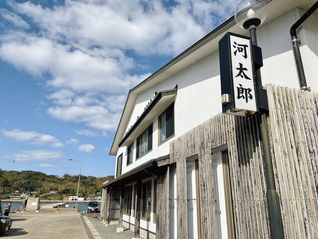 河太郎 呼子店 かわたろう 唐津市その他 魚介料理 海鮮料理 食べログ 河太郎 呼子店 かわたろう 唐津市その他 魚介料理 海鮮料理 食べログ