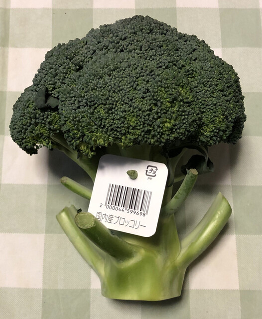 イオン 仙台一番町店（AEON） - 青葉通一番町（その他）の写真