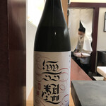 兄弟寿し - 辛口純米 無想