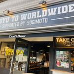 wagyu to worldwide - 