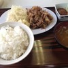 ありうら食堂