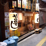 Yatai Zushi Tenri Eki Mae Cho - 