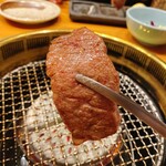 Ushiyaginbee - 