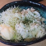 Nakamura Ya - ポテトサラダ