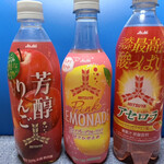 Megadon Kiho Te To Miyaten - 全部¥60台のジュースです♡