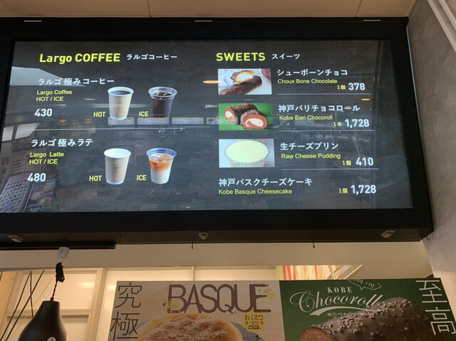 超高級ソフト By 堺のまもちゃん グラッチェ39 三木店 Grazie39 大村 ソフトクリーム 食べログ