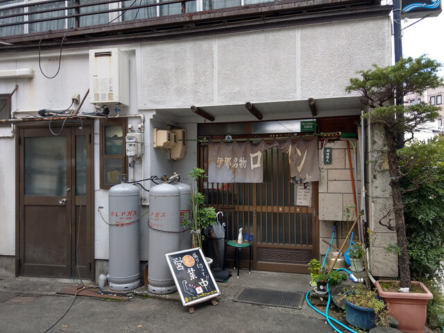 うしお 伊那市 そば うどん 麺類 その他 食べログ