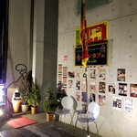 ceylon cafe and bar - 