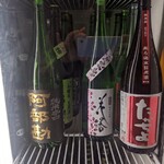 虎ノ門 肉と日本酒 - 