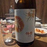 虎ノ門 肉と日本酒 - 