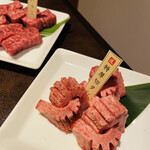 焼肉専科　肉の切り方 - 