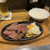 肉と米 ハジメ 行徳店