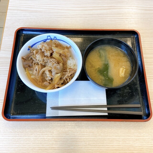 松屋 新潟女池店 白山 牛丼 食べログ