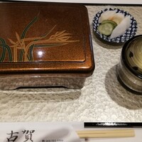 うなぎ処 古賀  - 