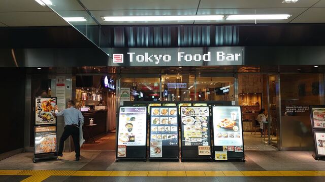 そばいち Tokyo Food Bar秋葉原店 旧店名 生そば処 香月庵 秋葉原 そば 食べログ