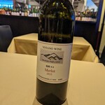 ラ ゴッチャ トウキョウ - 